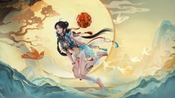 永劫无间手游 蓝梦高清壁纸 桌面壁纸