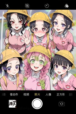 鬼灭幼稚园 鬼灭之刃 蝴蝶忍 甘露寺蜜璃 无惨 恋雪