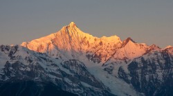 日照金山 健健康康 平平安安 电脑壁纸