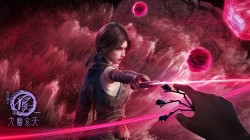 姬如雪 画江湖之不良人 国漫 高清壁纸