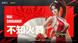 迦南 永劫无间 拳皇 游戏壁纸 美女壁纸 不知火舞