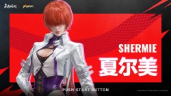 宁红叶 永劫无间 拳皇 游戏壁纸 高清 夏尔美