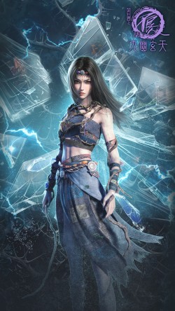 姬如雪 奥姑 耶律质舞 画江湖之不良人 国漫 手机壁纸