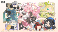 鸣潮官网社媒活动高清电脑壁纸桌面壁纸-安可宣传