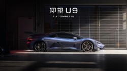 仰望U9跑车高清桌面壁纸