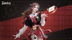 玉玲珑 永劫无间 JK