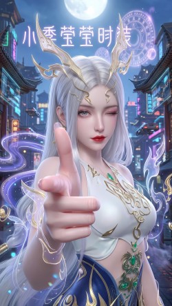 Ai绘画 季莹莹限时装 永劫无间手游 季莹莹捏脸 游戏美女 游戏壁纸