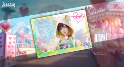 可爱 调皮 沈妙 永劫无间