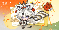 鸣潮官网社媒活动高清电脑壁纸-卡通漫画壁纸-凌阳