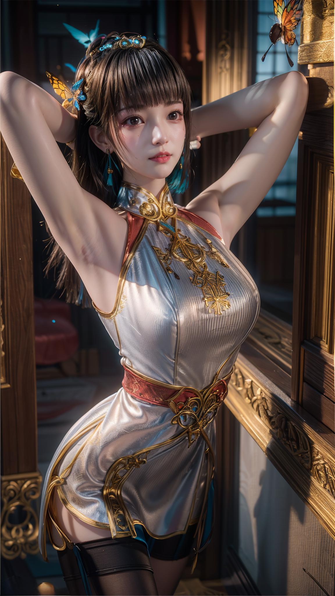 独步逍遥#宁静,第1张