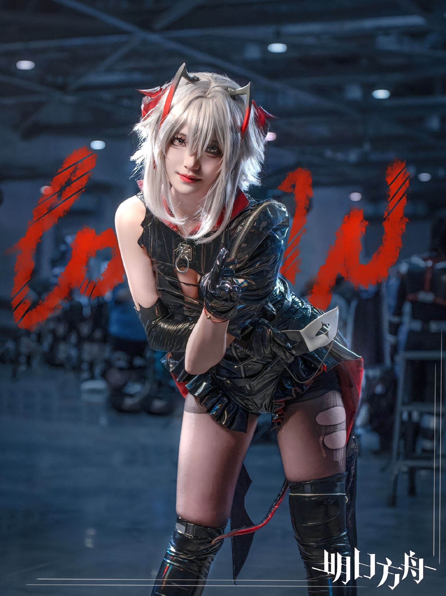 dy@不蛾子 明日方舟 摄影:风翔 后期,出镜:原po 我数到三你们还有投降的机会~三考斯普雷 明日方舟 cosplay 二次元 场照,第4张 dy@不蛾子 明日方舟 摄影:风翔 后期,出镜:原po 我数到三你们还有投降的机会~三考斯普雷 明日方舟 cosplay 二次元 场照,第4张