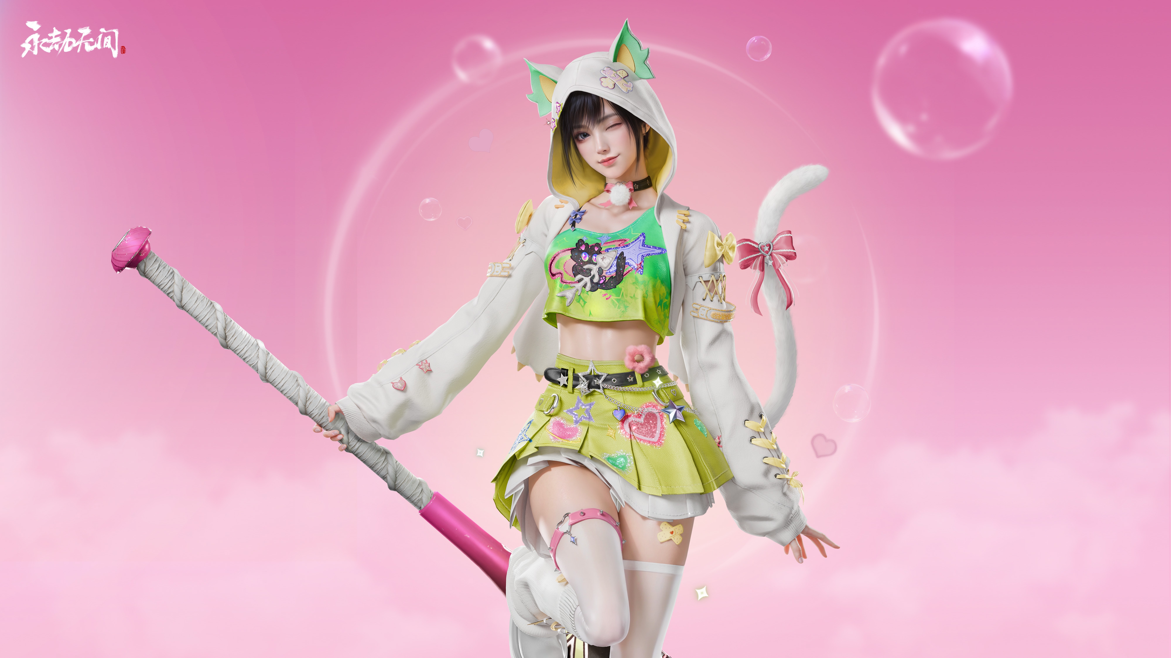 沈妙 永劫无间 游戏高清壁纸 电脑壁纸 桌面壁纸 可爱,第1张