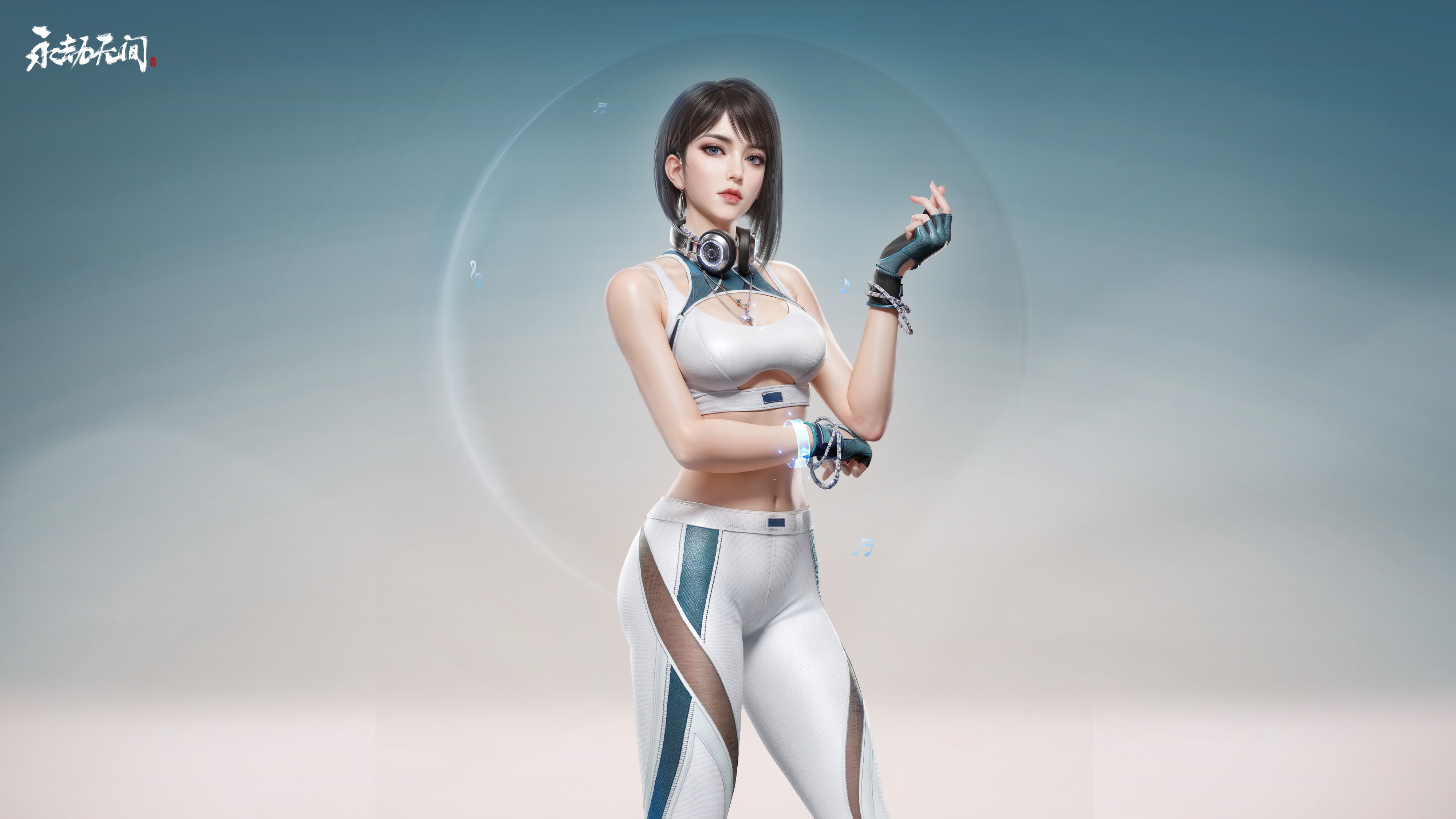 魏轻 瑜伽运动服 永劫无间 游戏壁纸 电脑壁纸 美女壁纸,第1张