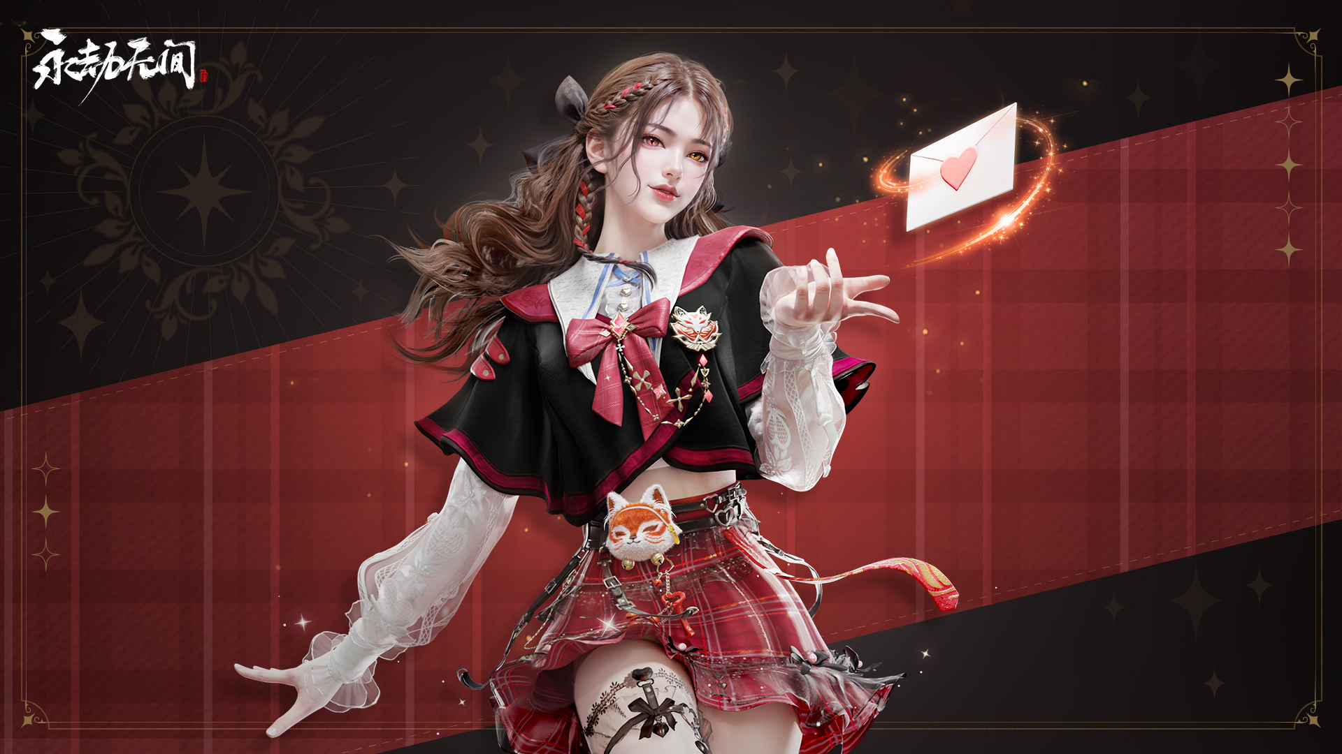 玉玲珑 永劫无间 JK,第1张