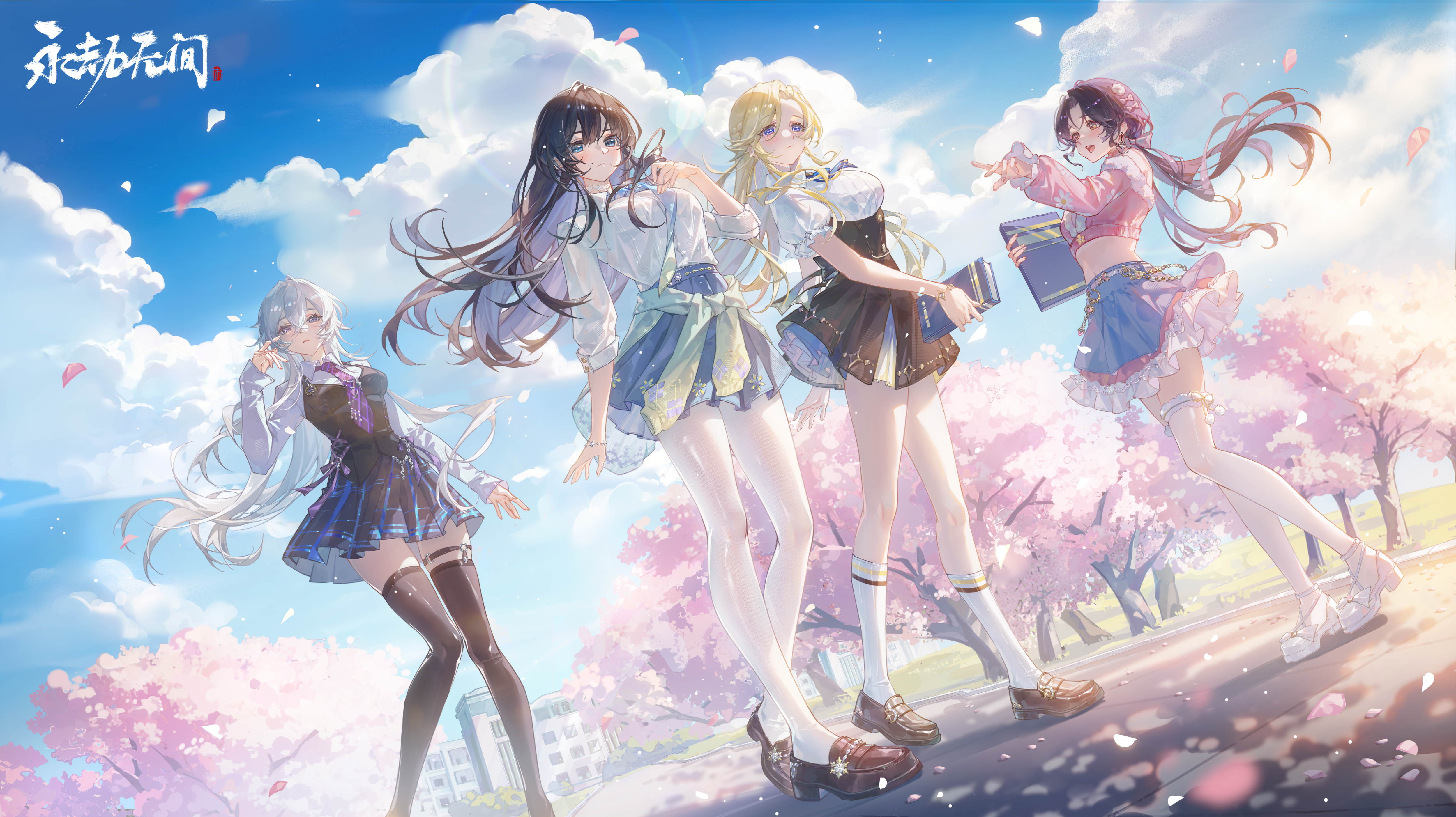 季莹莹 顾清寒 席拉 殷紫萍 永劫无间,第1张