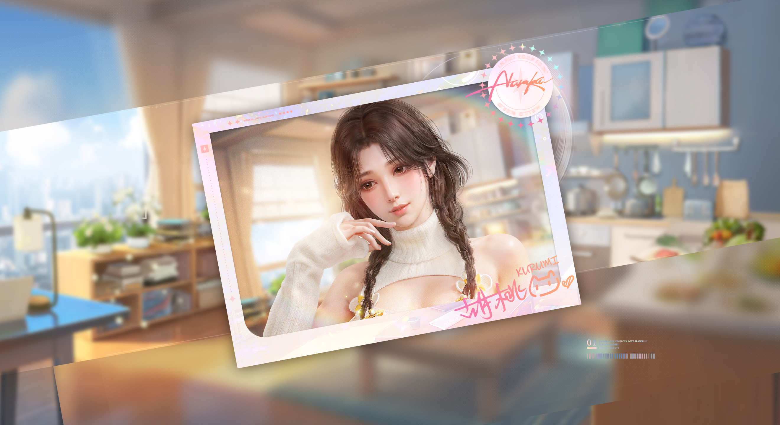 胡桃 永劫无间 游戏角色,第1张