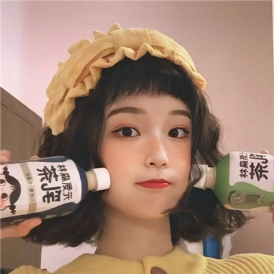 网红同款高质量真人女头图片,第7张