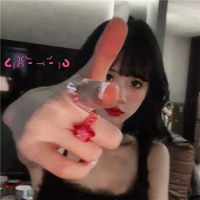 绝美高清！时尚洋气真人女头像精选集,第1张