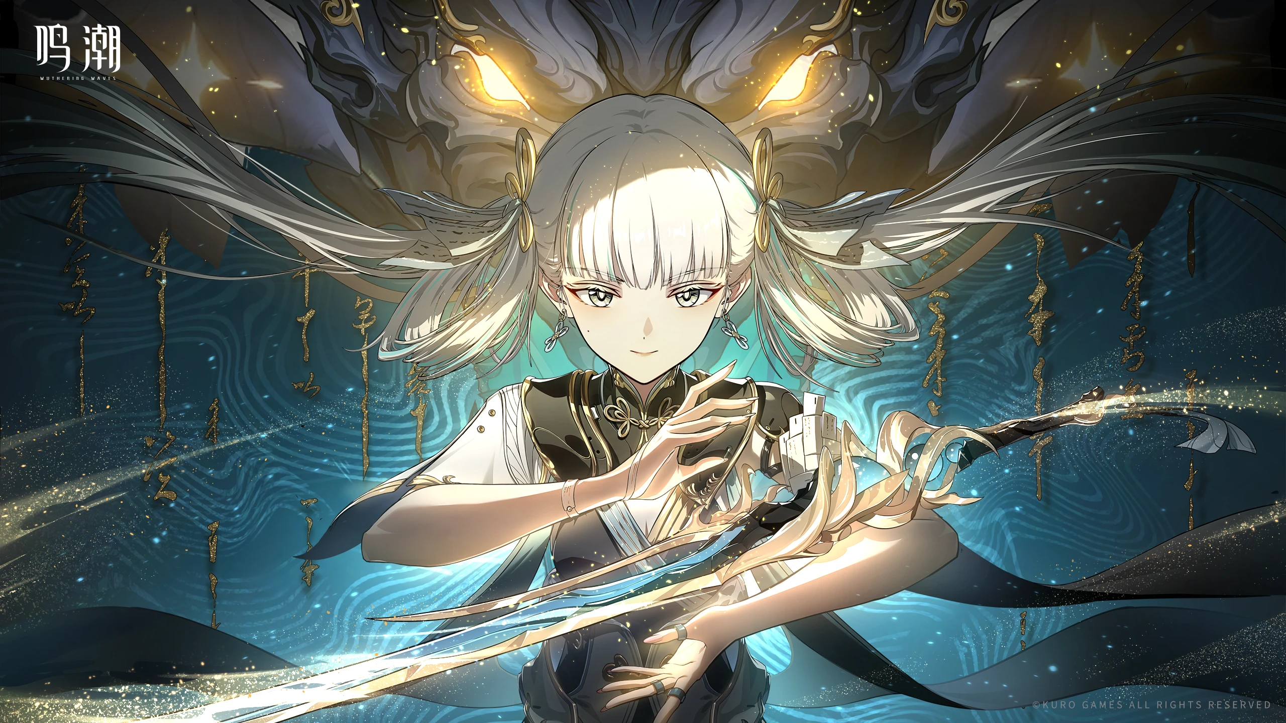 鸣潮角色宣传壁纸 角色PV-今汐 高清桌面壁纸,第1张