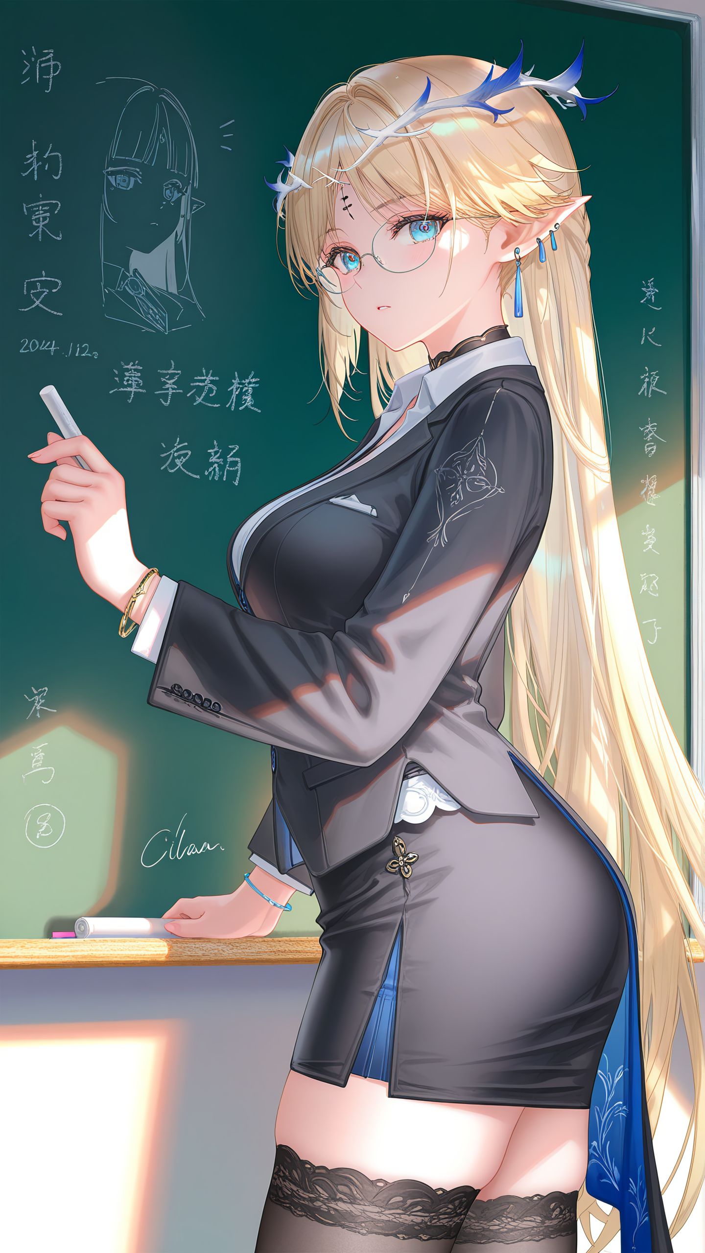 卡提希娅 鸣潮七丘 手机高清图片壁纸,第2张