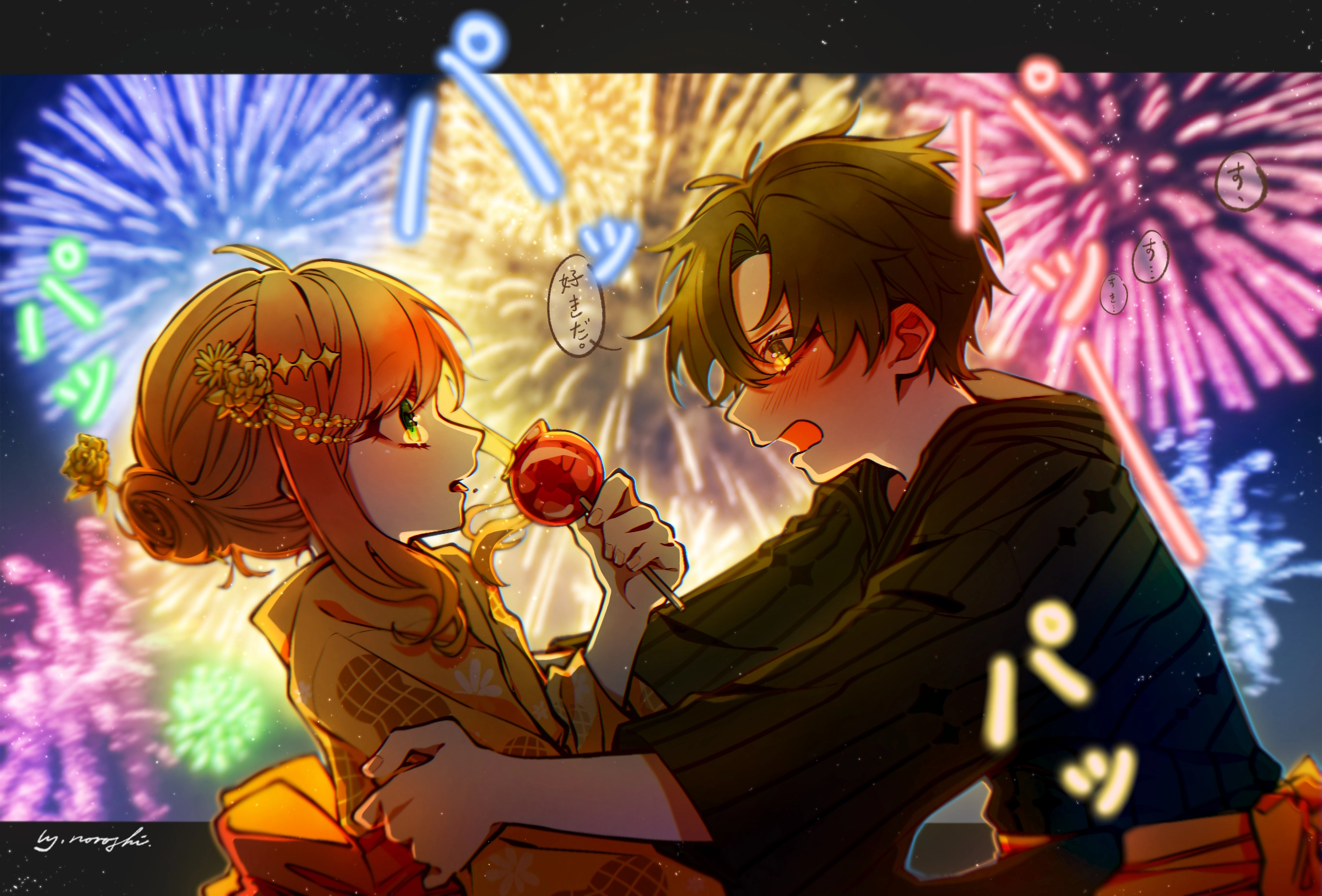 动画动漫 电脑桌面超高清壁纸 阿尼亚 约尔,第1张