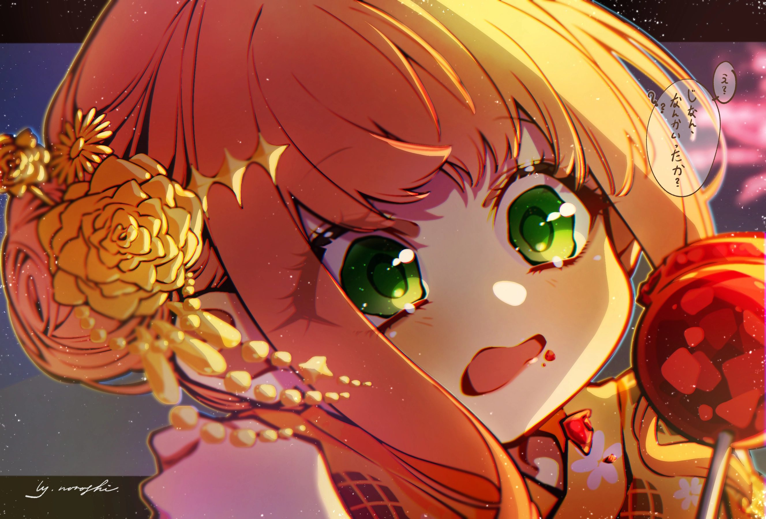 动画动漫 电脑桌面超高清壁纸 阿尼亚 约尔,第1张