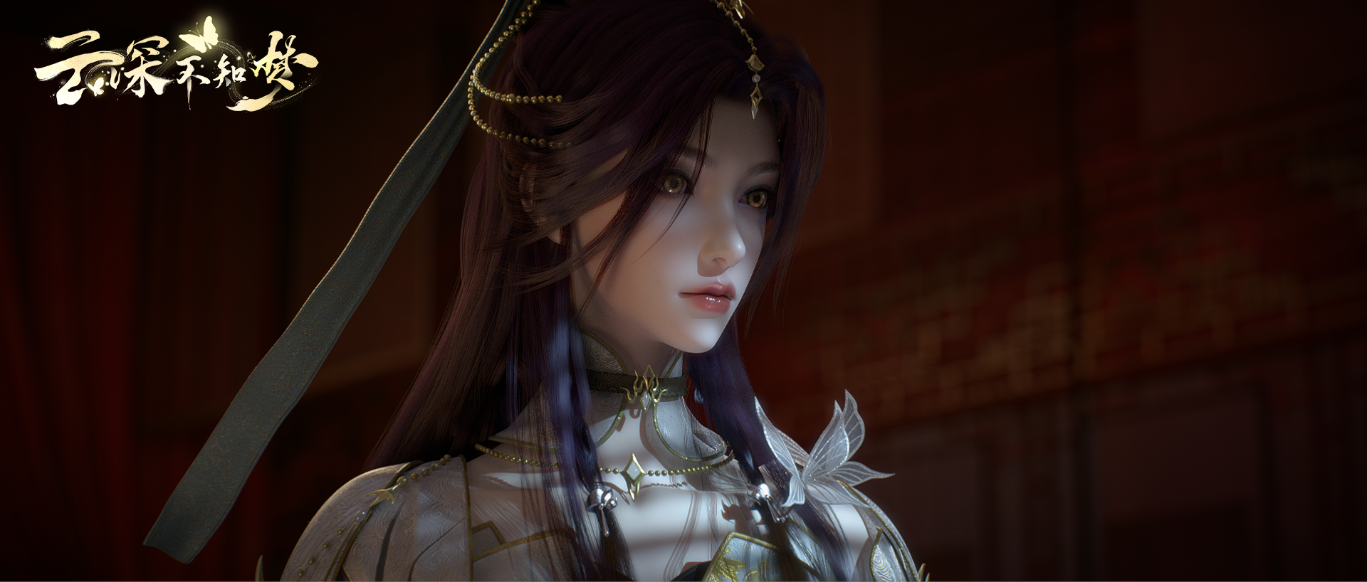 【3P】云深不知梦 电脑超高清壁纸 云望舒 曦和 龙儿 国漫动漫女神,第3张