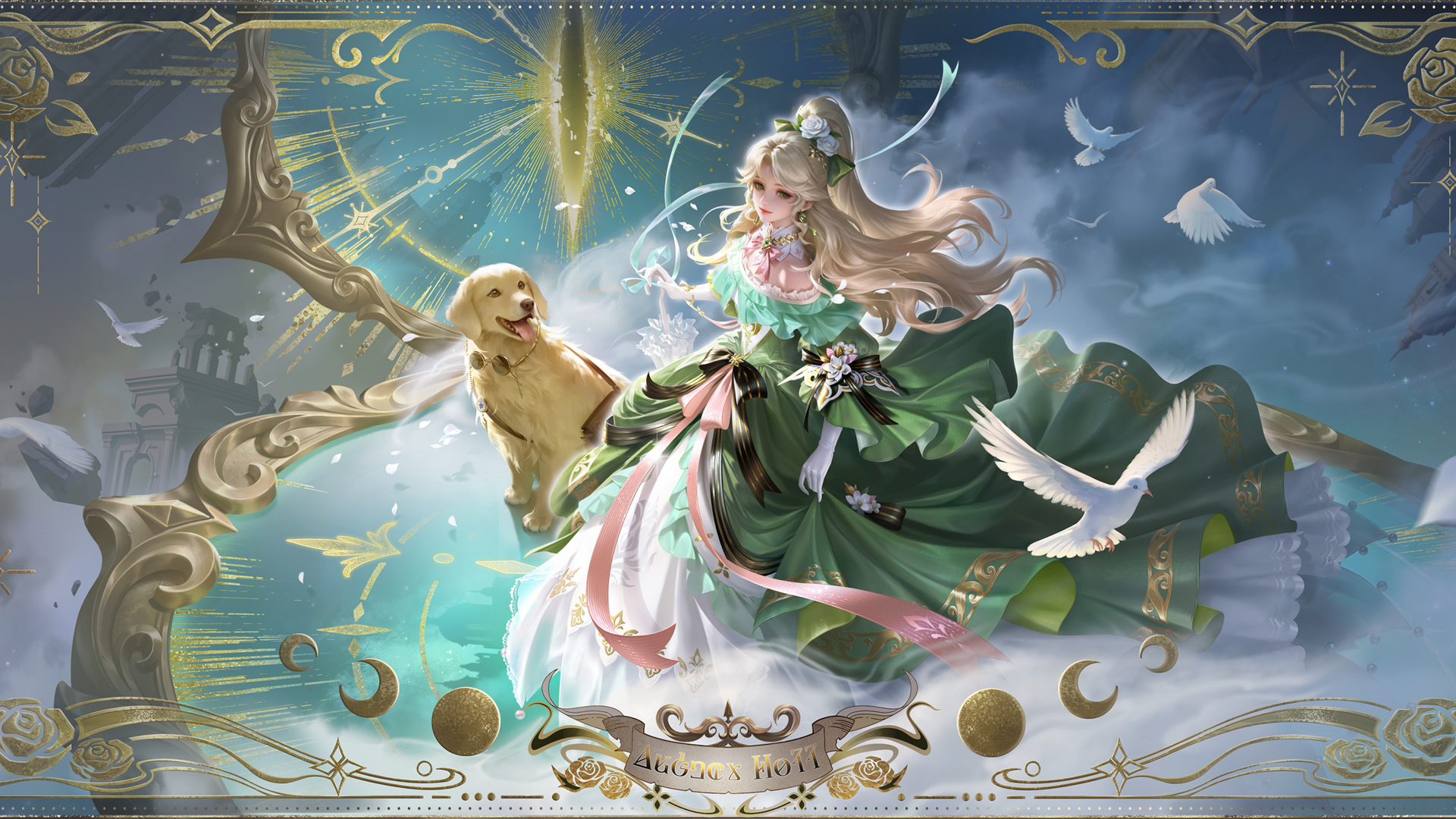 西施 织梦人 史诗皮肤 王者荣耀高清游戏壁纸,第1张 西施 织梦人 史诗皮肤 王者荣耀高清游戏壁纸,第1张