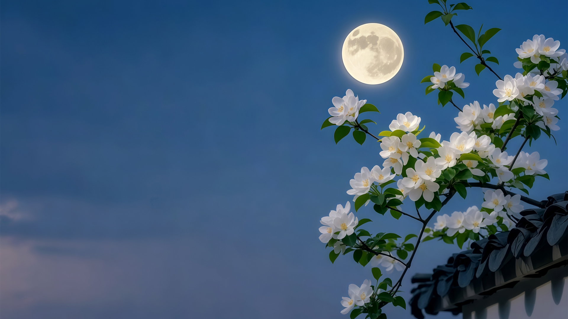 海棠花 月亮 唯美风景PC横屏电脑桌面壁纸,第1张