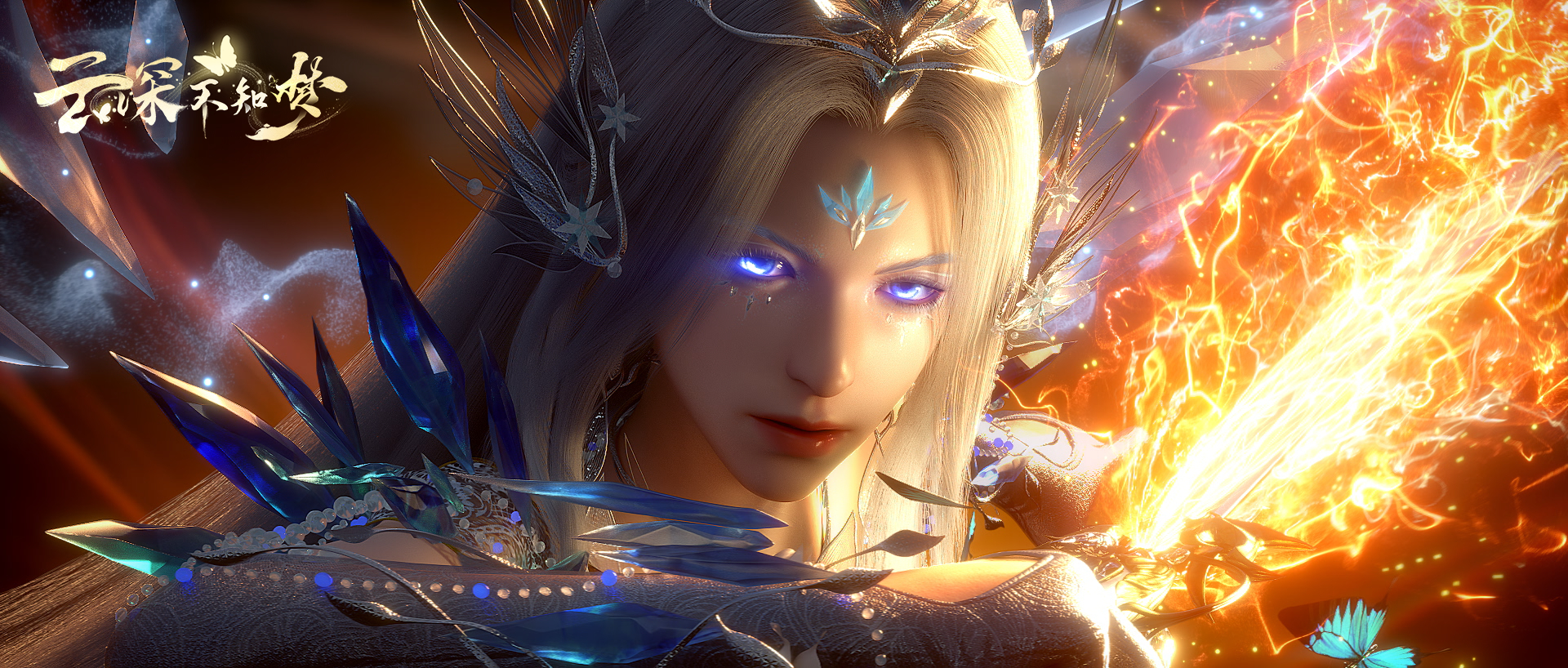 云深不知梦 云望舒 羲和 精美 电脑壁纸桌面,第4张