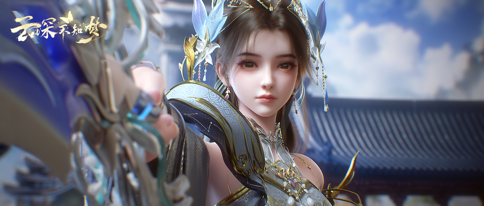 云深不知梦 云望舒 羲和 长剑 艺术眼神 炽阳华明,第2张