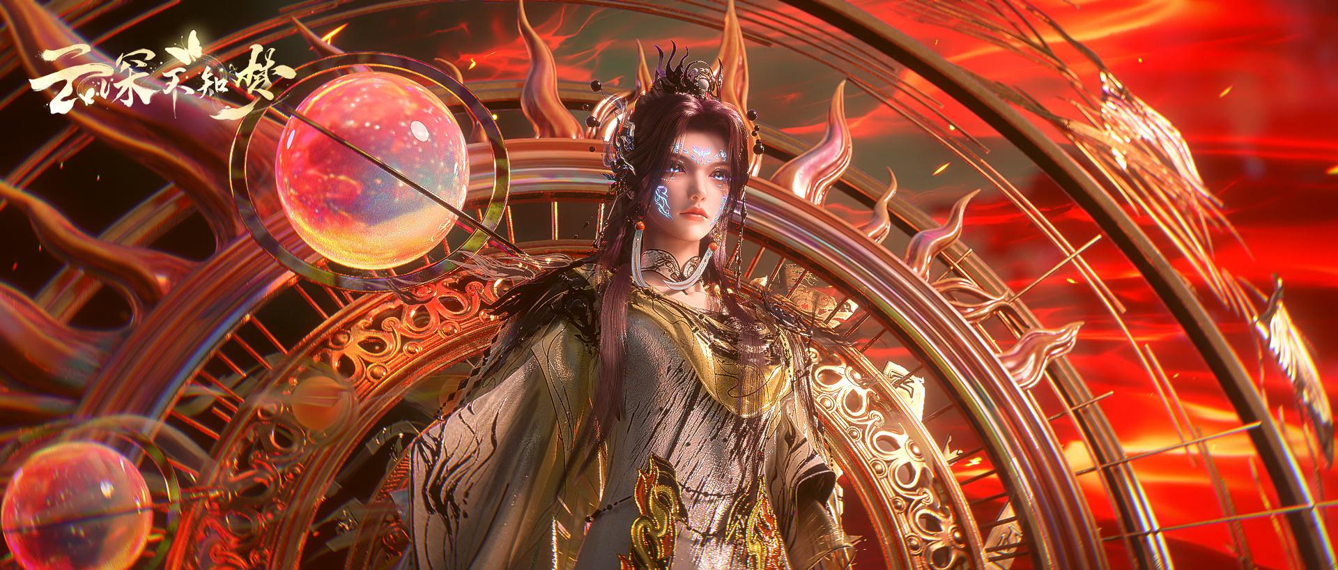 超有美感 云深不知梦 云望舒 羲和,第4张