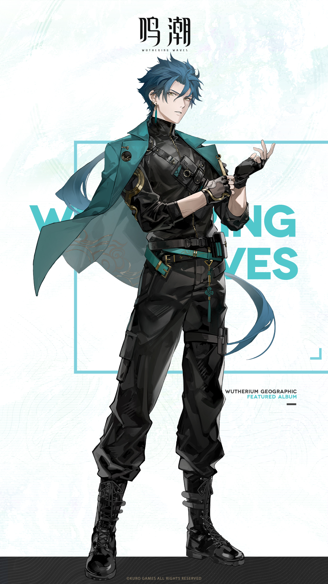 鸣潮官网社媒活动高清手机竖版壁纸桌面壁纸-潮汐地理摄影作品征集,第2张