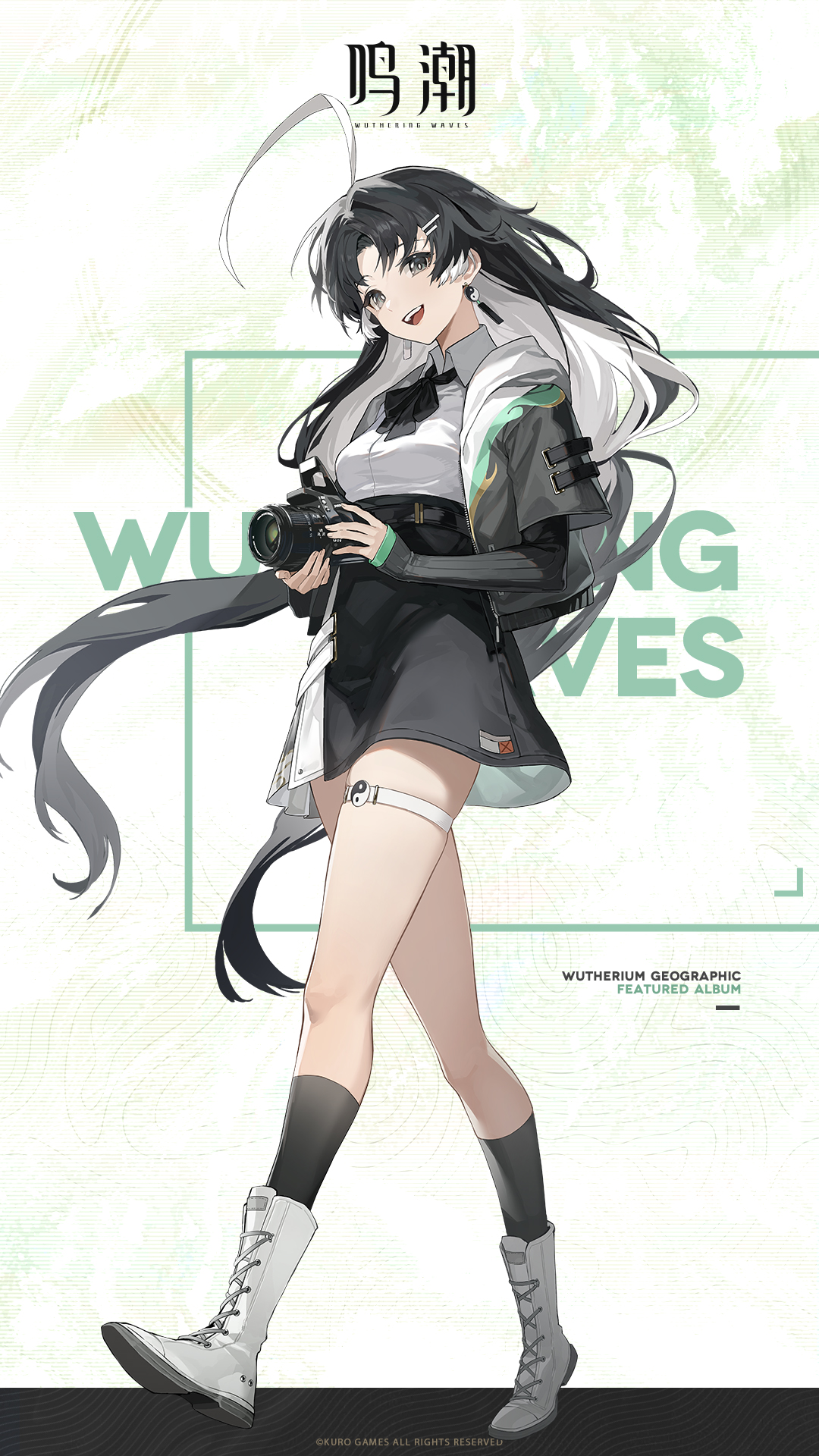 鸣潮官网社媒活动高清手机竖版壁纸桌面壁纸-潮汐地理摄影作品征集,第4张