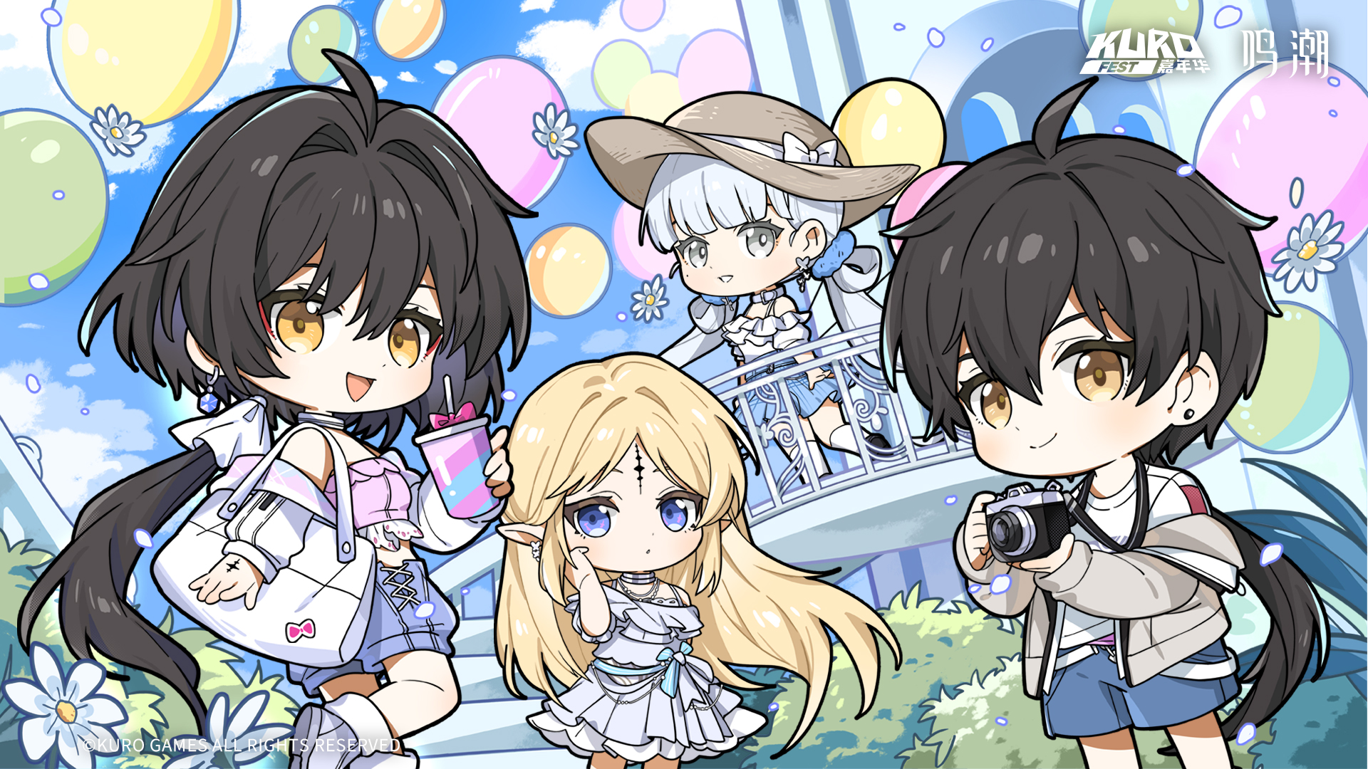 鸣潮官网社媒活动高清电脑壁纸桌面壁纸-卡通漫画壁纸-2025「KUROFEST」库洛游戏狂欢嘉年华,第1张