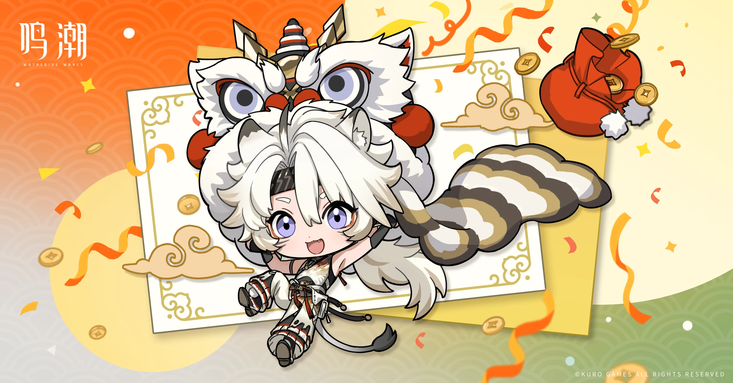 鸣潮官网社媒活动高清电脑壁纸-卡通漫画壁纸-凌阳,第1张