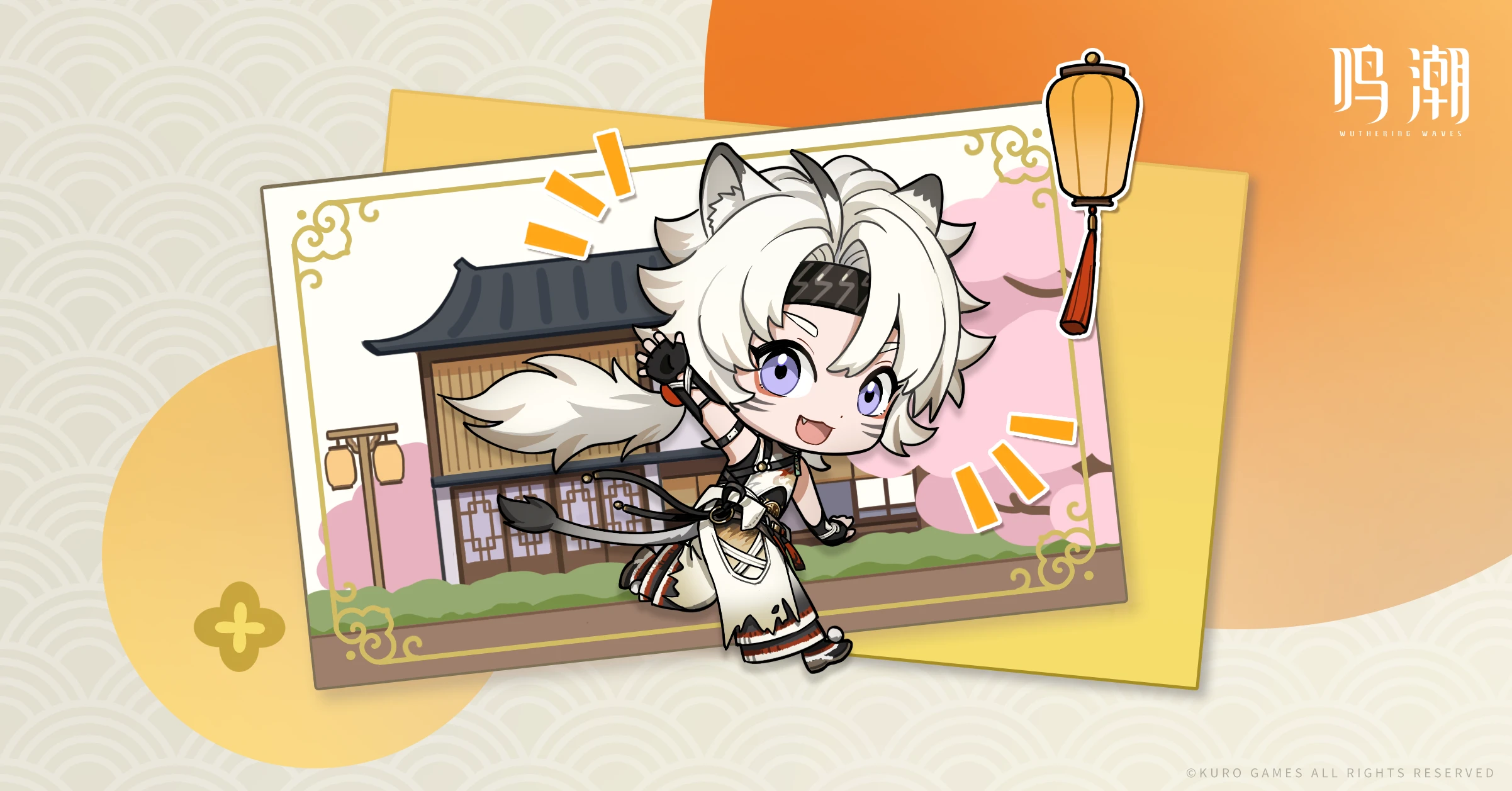 鸣潮官网社媒活动高清电脑壁纸-卡通漫画壁纸-凌阳,第6张