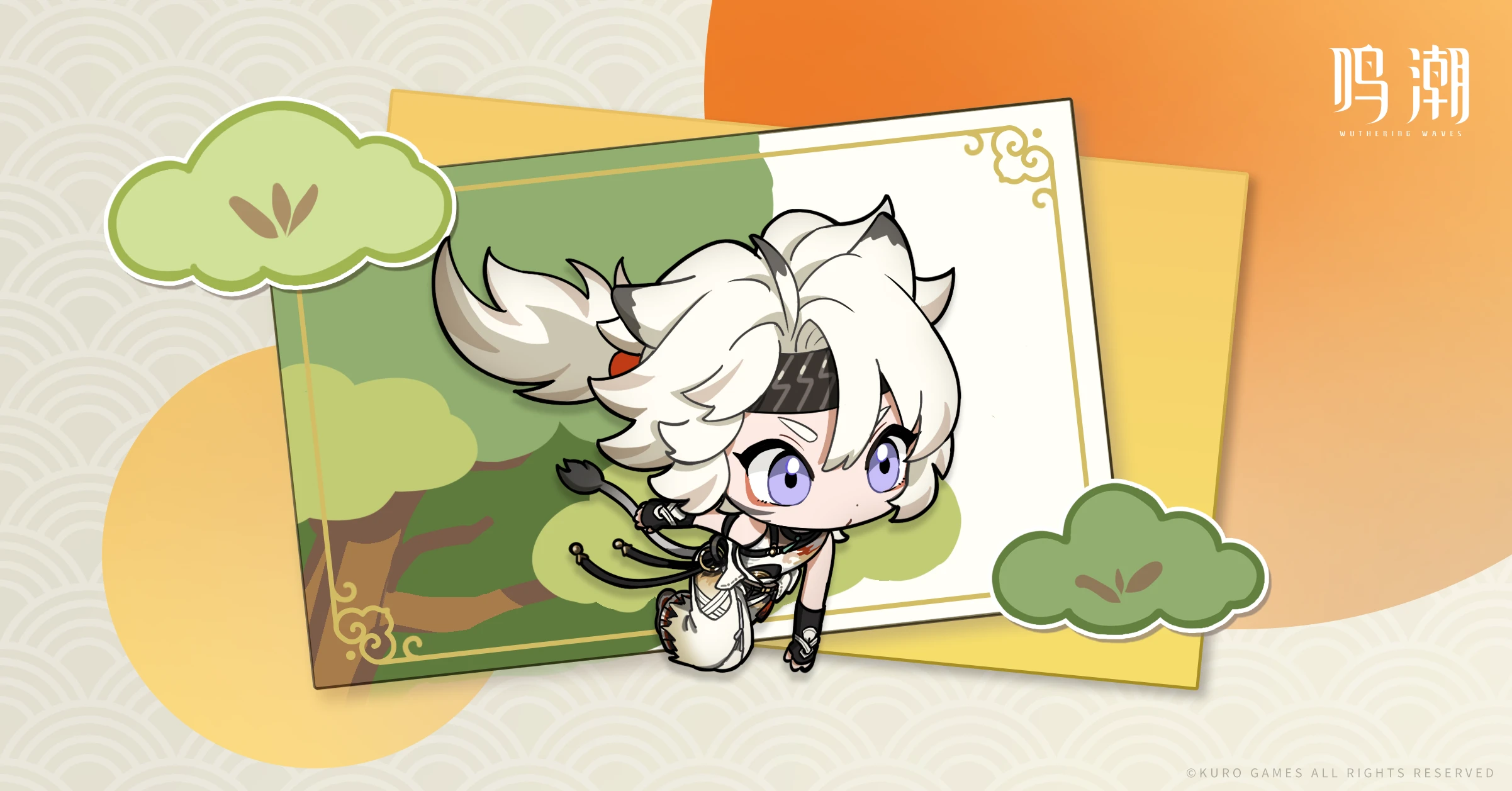 鸣潮官网社媒活动高清电脑壁纸-卡通漫画壁纸-凌阳,第3张