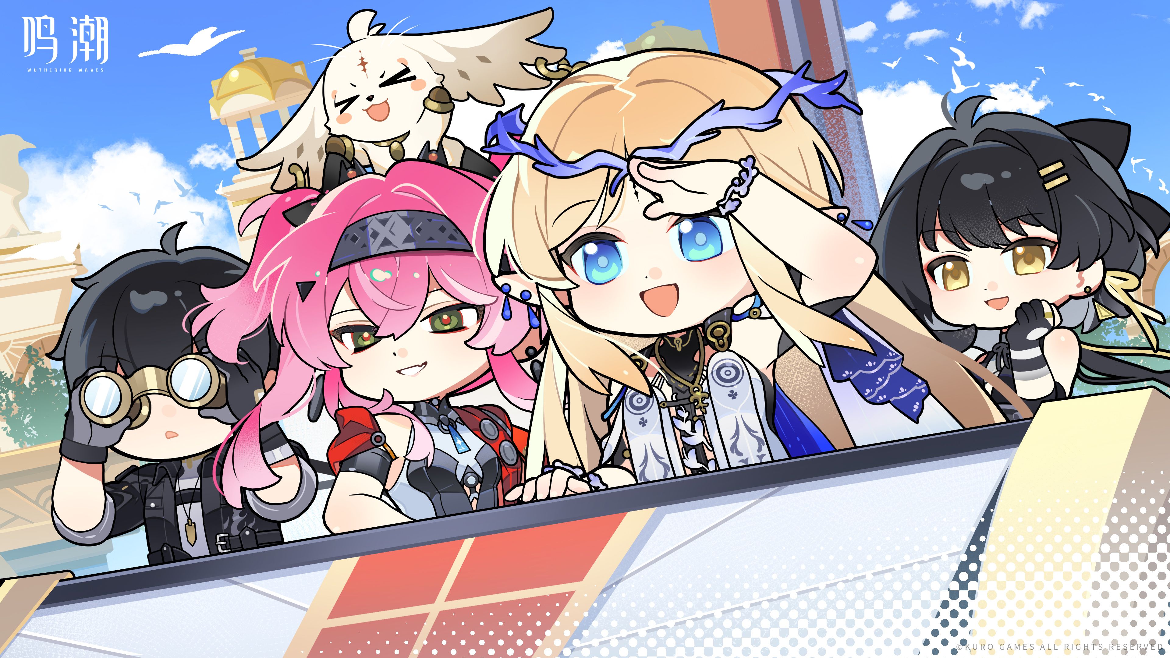 鸣潮官网社媒活动高清电脑壁纸-卡通漫画壁纸-缆车,第1张