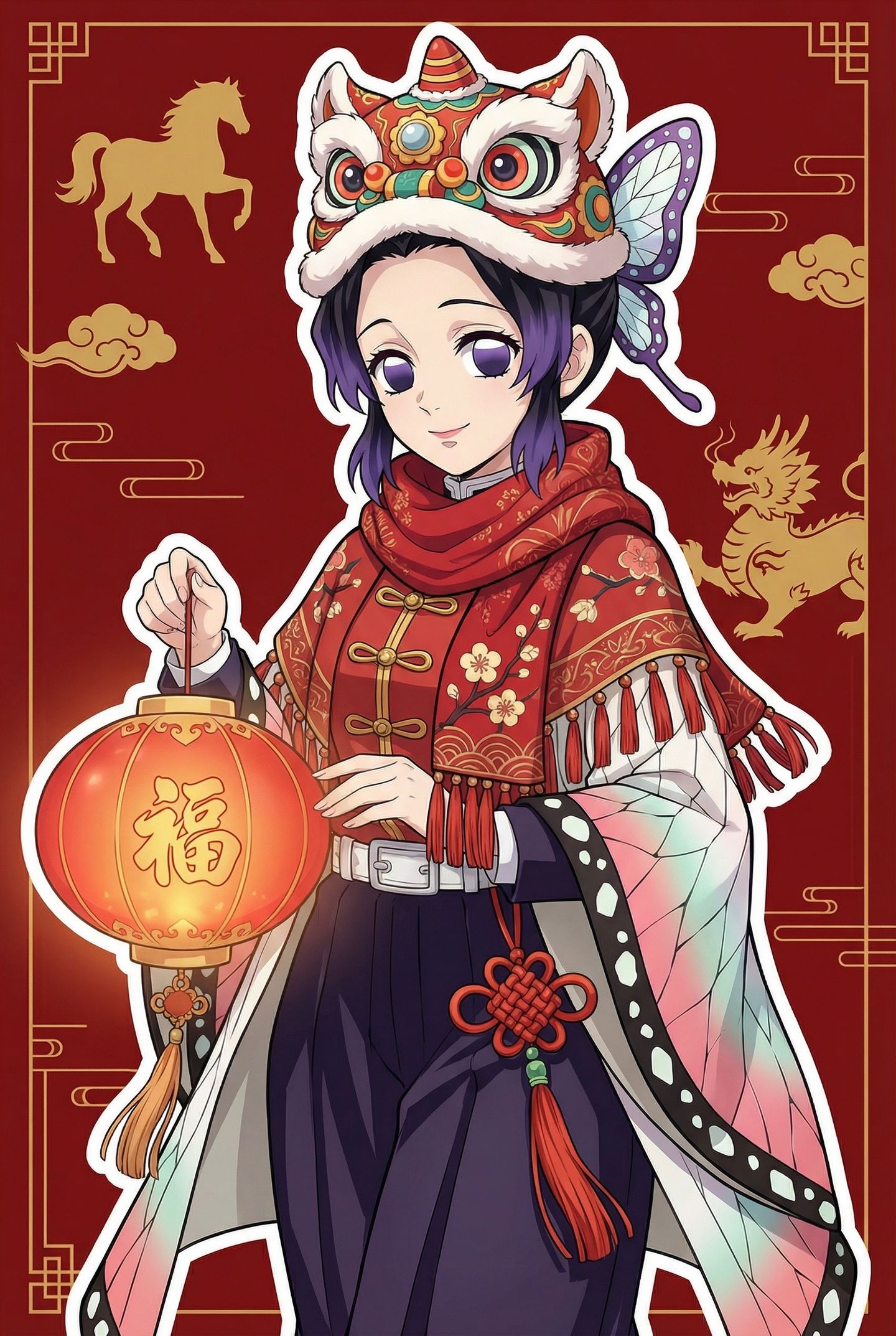 鬼灭女孩给大家拜年。鬼灭之刃 新年主题 新年快乐,第3张