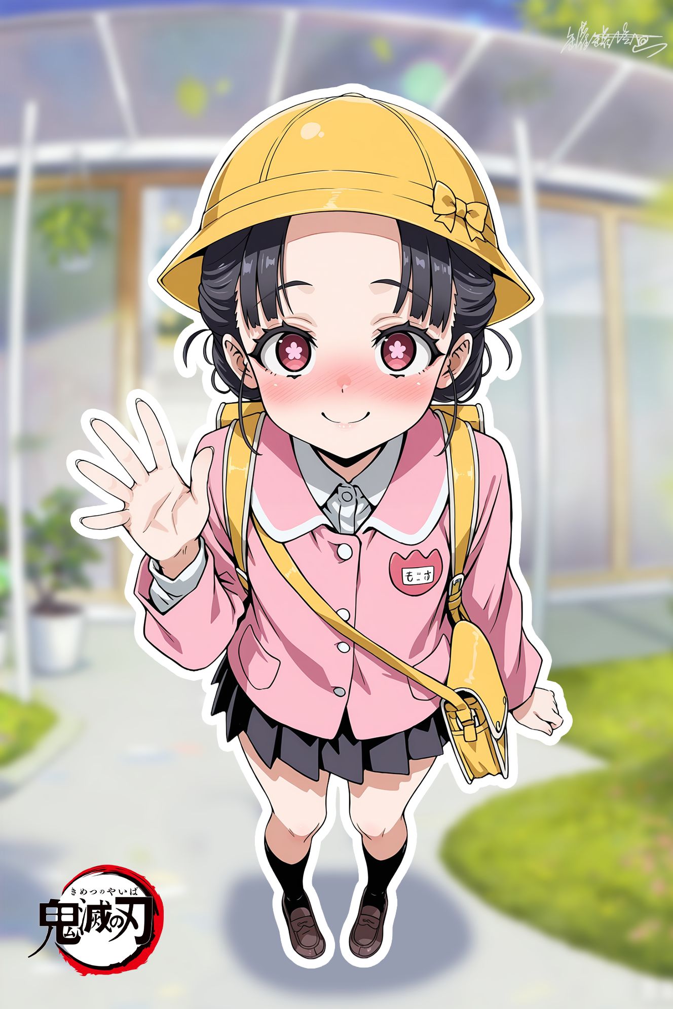 鬼灭幼稚园 鬼灭之刃 蝴蝶忍 甘露寺蜜璃 无惨 恋雪,第5张