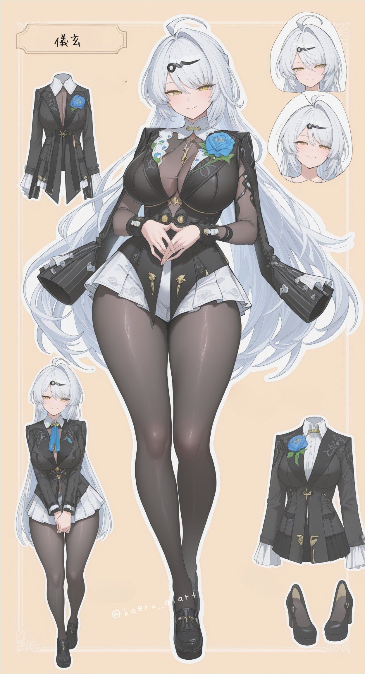 仪玄服饰分解图 绝区零 二次元游戏美图 黑丝裤袜大长腿,第1张