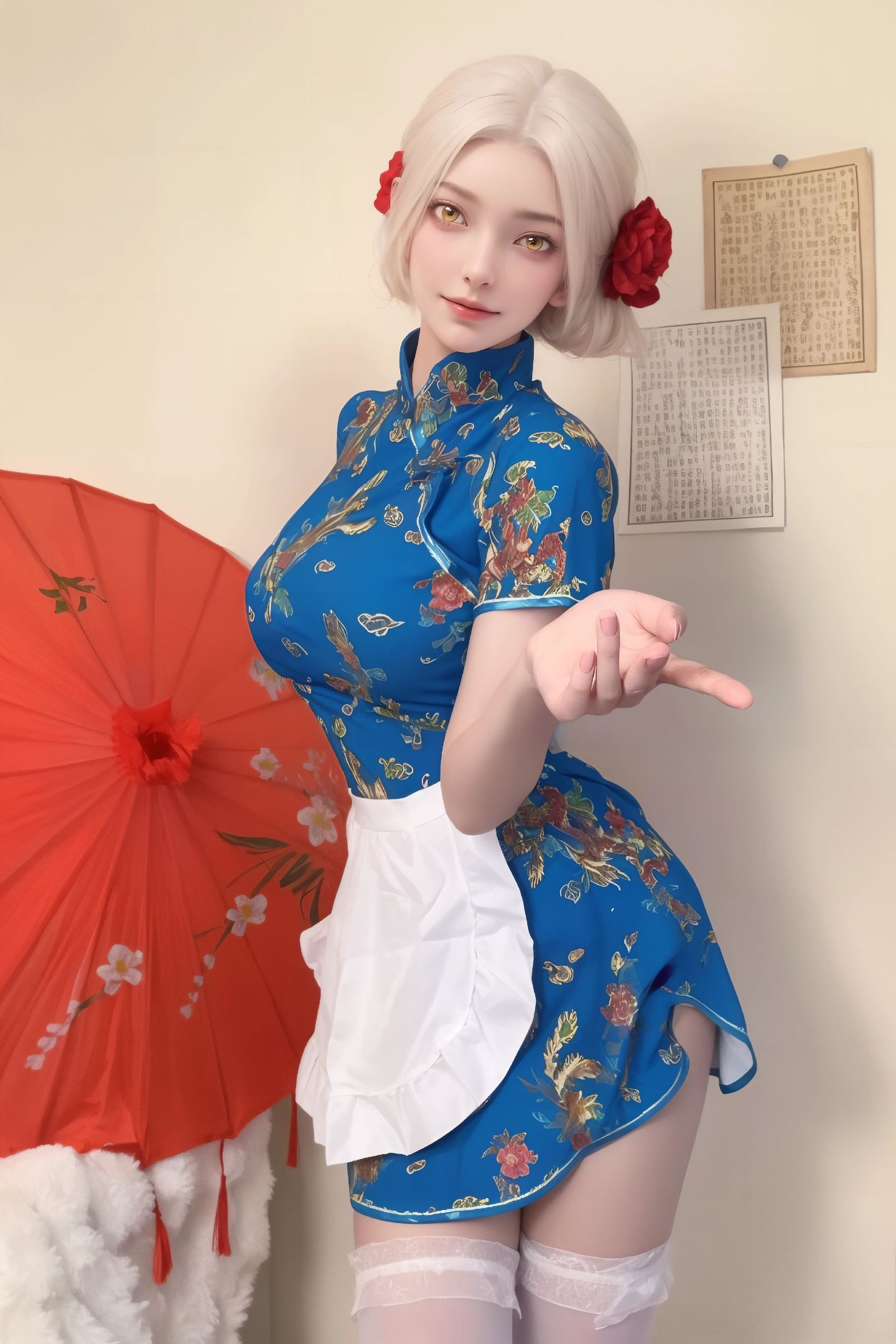 剑来第二季 现代版剑妈 美极啦 别有一番风味,第2张