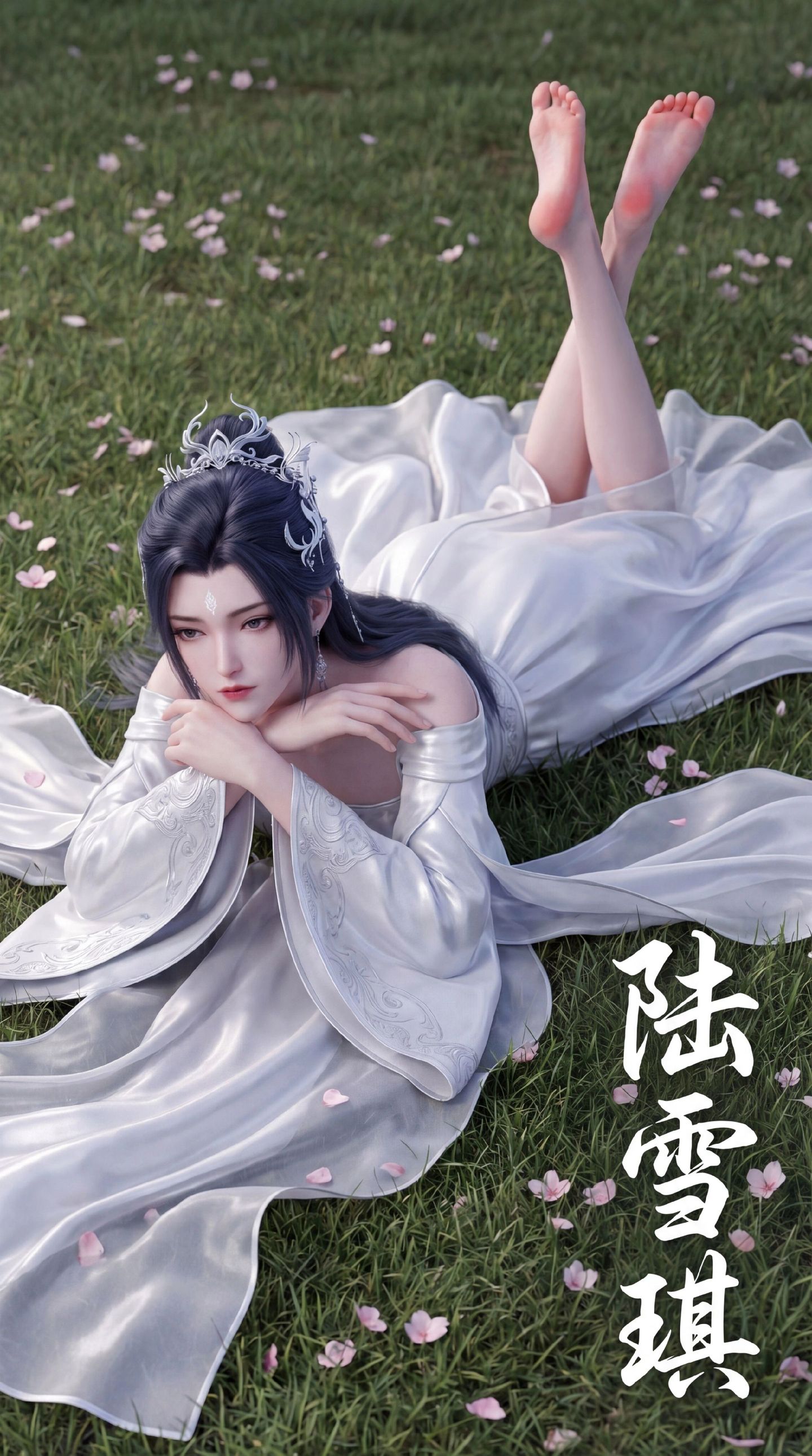 陆雪琪 屏保壁纸 绘图 诛仙动漫 国漫美女 古风唯美,第2张