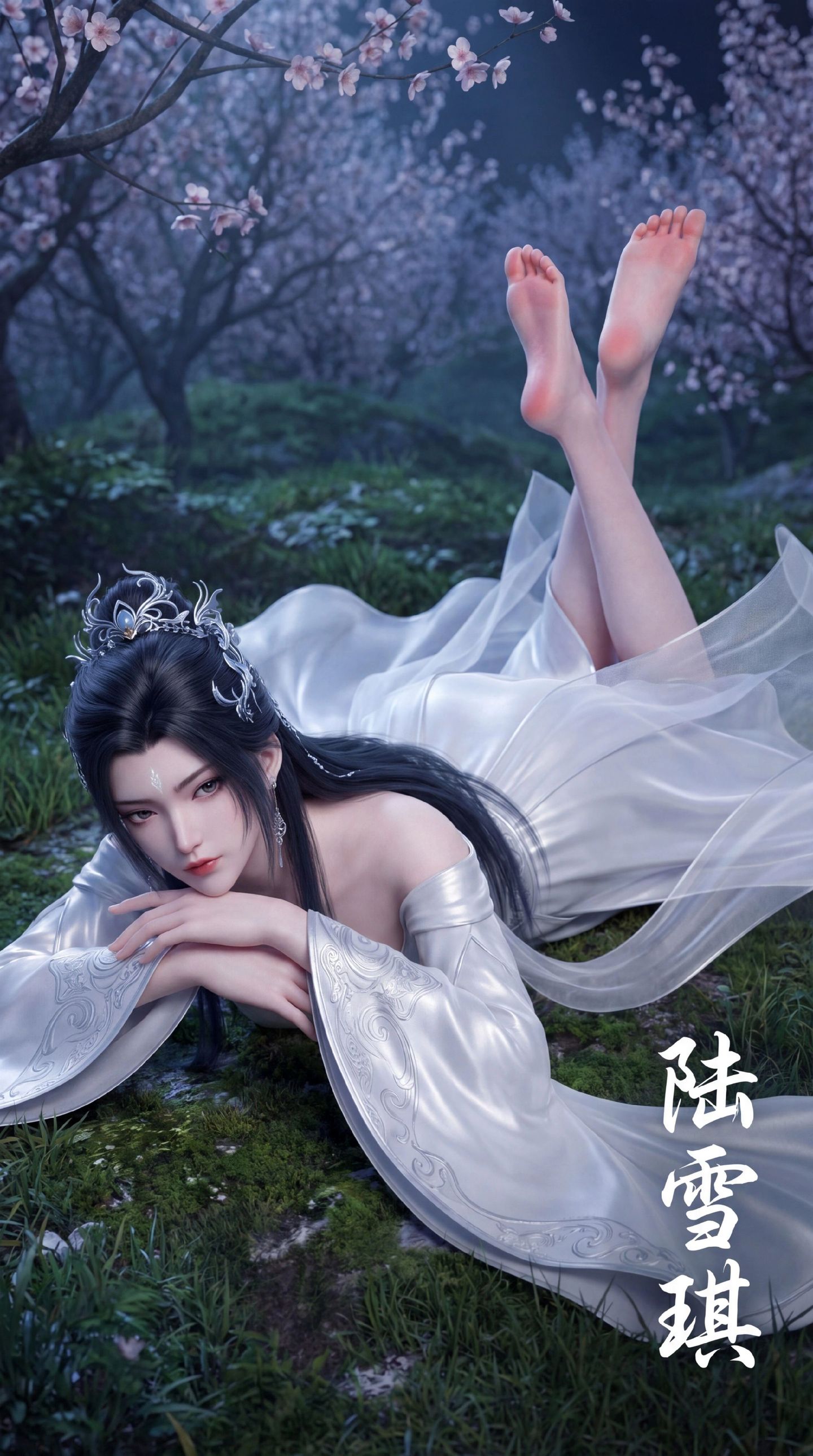 陆雪琪 屏保壁纸 绘图 诛仙动漫 国漫美女 古风唯美,第3张