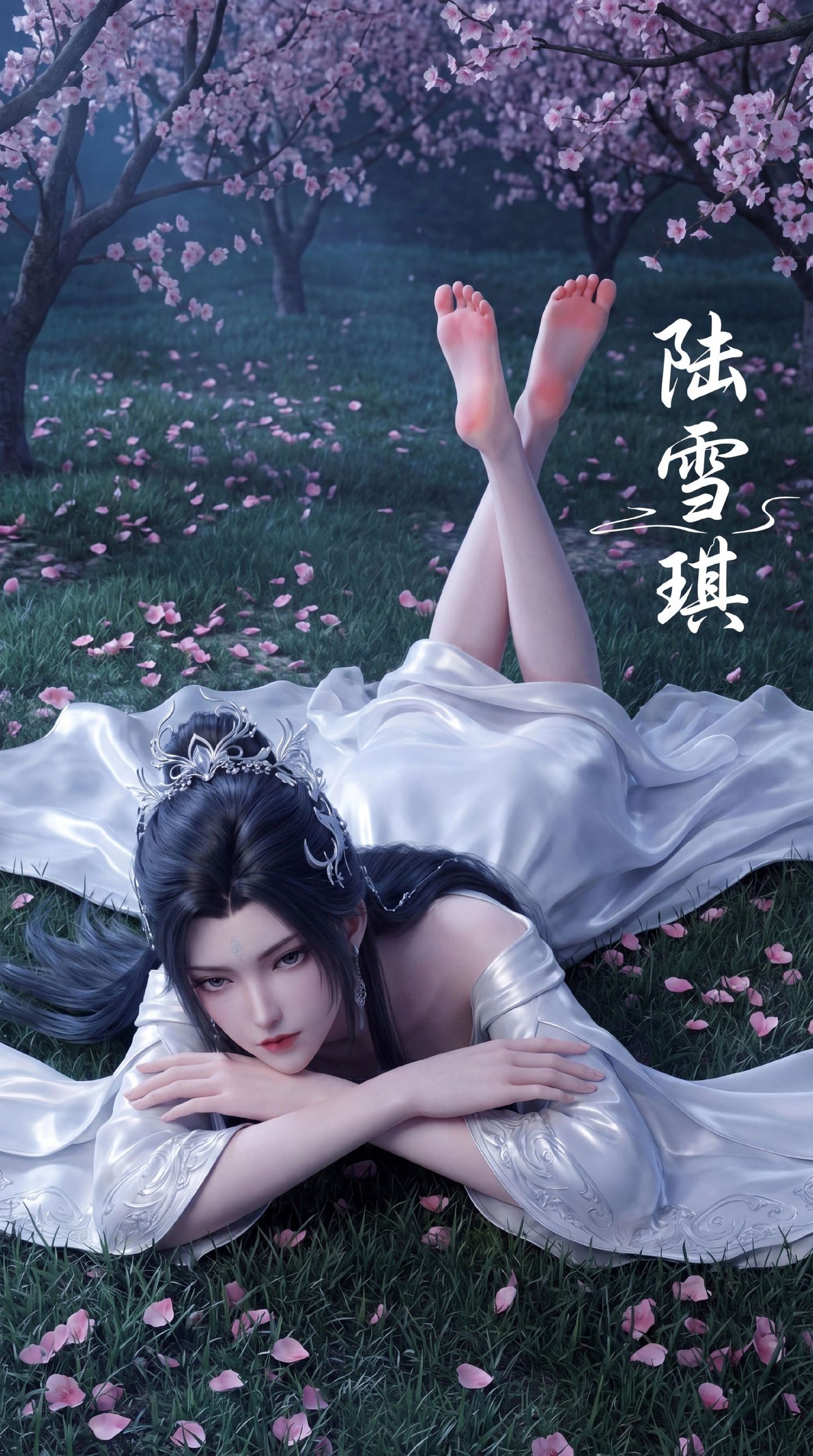 陆雪琪 屏保壁纸 绘图 诛仙动漫 国漫美女 古风唯美,第5张