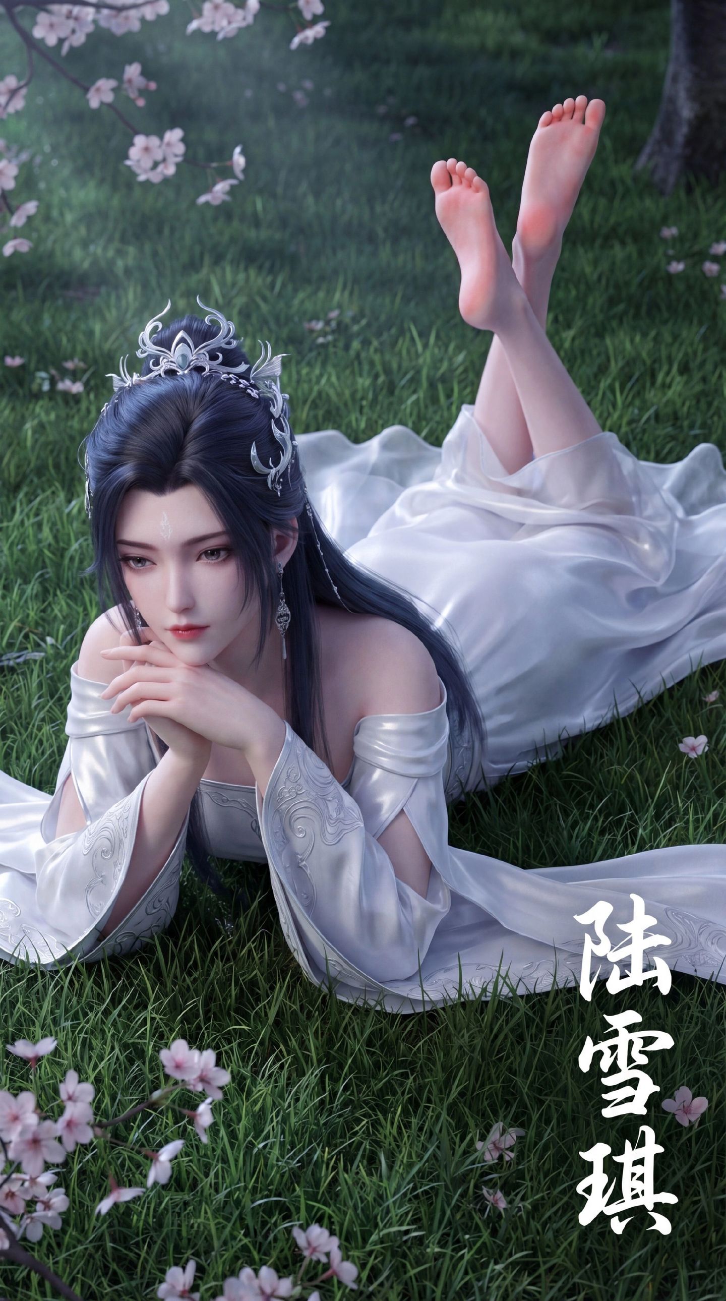 陆雪琪 屏保壁纸 绘图 诛仙动漫 国漫美女 古风唯美,第4张