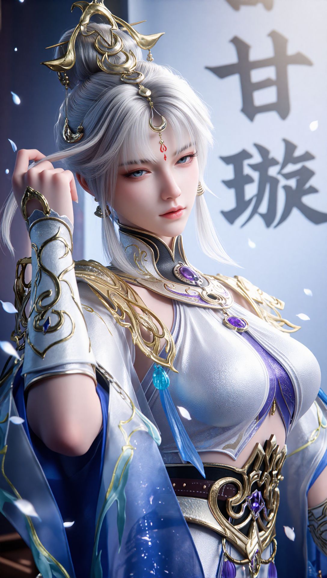 永劫无间新英雄 甘璇 游戏CG美女壁纸 超高清,第1张