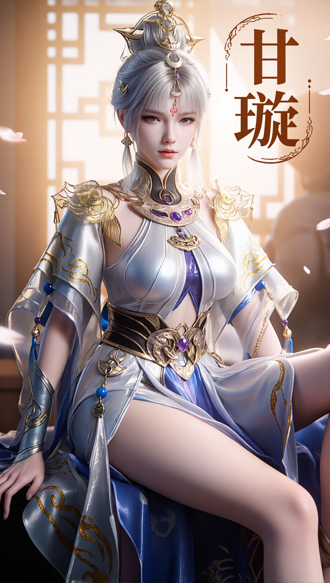 永劫无间新英雄 甘璇 游戏CG美女壁纸 超高清,第2张