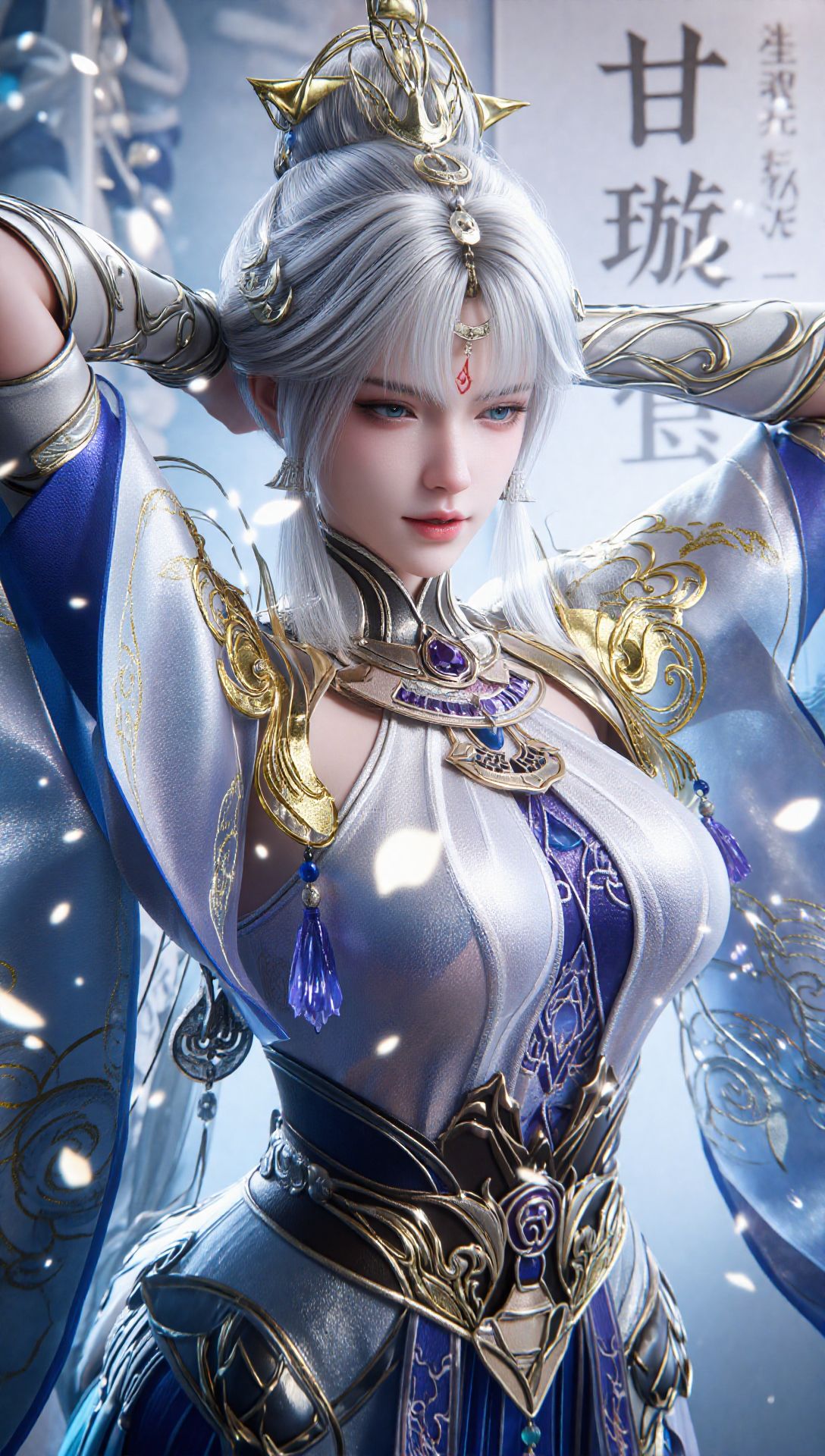 永劫无间新英雄 甘璇 游戏CG美女壁纸 超高清,第4张